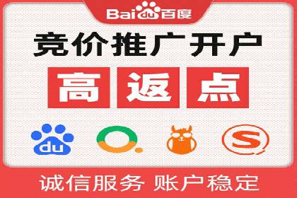 信息流广告制作实战技巧解析